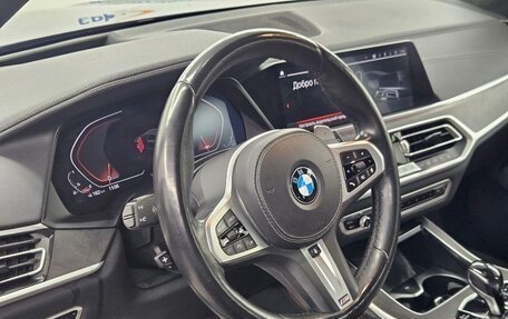 BMW X7, 2021 год, 7 500 000 рублей, 11 фотография