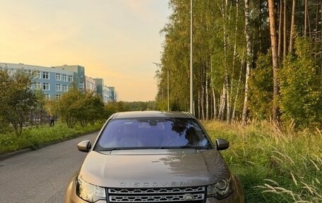 Land Rover Discovery Sport I рестайлинг, 2015 год, 2 275 000 рублей, 1 фотография