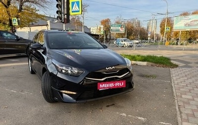 KIA cee'd III, 2021 год, 2 150 000 рублей, 1 фотография