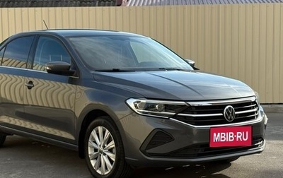 Volkswagen Polo VI (EU Market), 2020 год, 1 795 000 рублей, 1 фотография