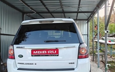 Land Rover Freelander II рестайлинг 2, 2014 год, 1 700 000 рублей, 1 фотография