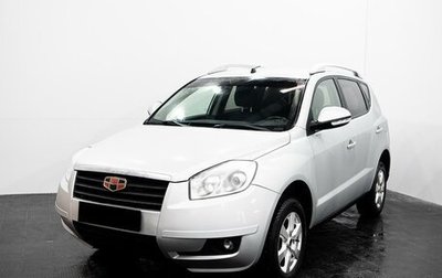 Geely Emgrand X7 I, 2014 год, 1 091 000 рублей, 1 фотография