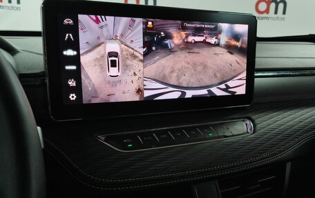 Haval Jolion, 2023 год, 1 899 000 рублей, 15 фотография