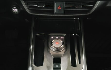 Haval Jolion, 2023 год, 1 899 000 рублей, 18 фотография