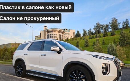 Hyundai Palisade I, 2019 год, 3 850 000 рублей, 2 фотография
