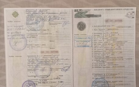 Skoda Octavia, 2015 год, 1 350 000 рублей, 10 фотография