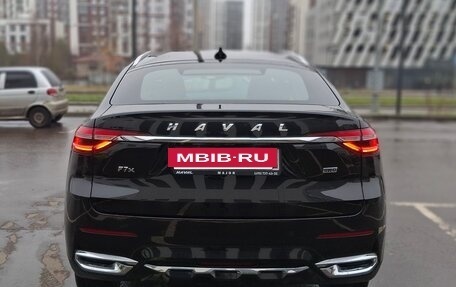 Haval F7x I, 2020 год, 1 990 000 рублей, 4 фотография