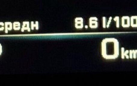 Land Rover Discovery Sport I рестайлинг, 2015 год, 2 275 000 рублей, 12 фотография