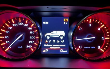 Land Rover Discovery Sport I рестайлинг, 2015 год, 2 275 000 рублей, 11 фотография