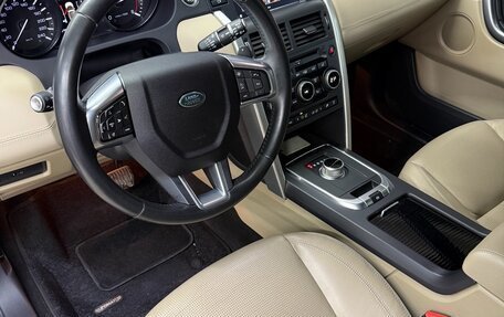 Land Rover Discovery Sport I рестайлинг, 2015 год, 2 275 000 рублей, 10 фотография