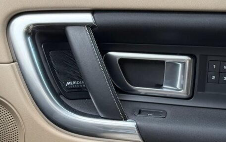 Land Rover Discovery Sport I рестайлинг, 2015 год, 2 275 000 рублей, 9 фотография