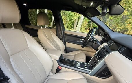 Land Rover Discovery Sport I рестайлинг, 2015 год, 2 275 000 рублей, 15 фотография