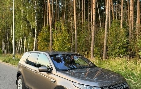 Land Rover Discovery Sport I рестайлинг, 2015 год, 2 275 000 рублей, 2 фотография