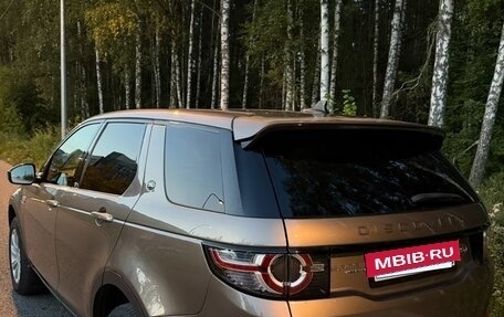 Land Rover Discovery Sport I рестайлинг, 2015 год, 2 275 000 рублей, 5 фотография