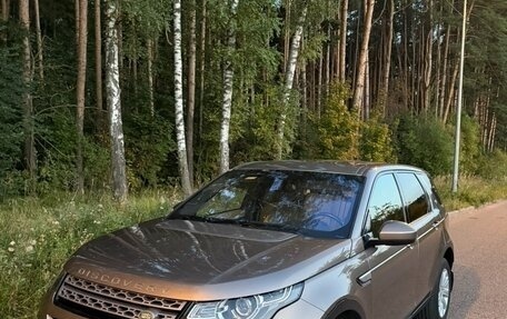 Land Rover Discovery Sport I рестайлинг, 2015 год, 2 275 000 рублей, 4 фотография