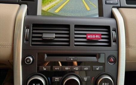 Land Rover Discovery Sport I рестайлинг, 2015 год, 2 275 000 рублей, 14 фотография