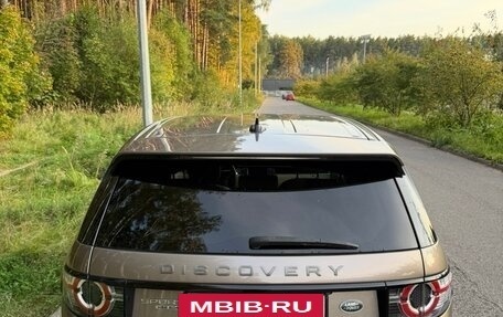 Land Rover Discovery Sport I рестайлинг, 2015 год, 2 275 000 рублей, 3 фотография