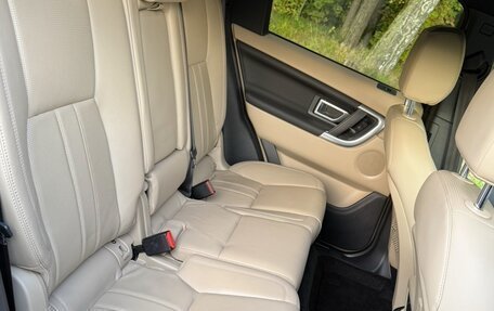 Land Rover Discovery Sport I рестайлинг, 2015 год, 2 275 000 рублей, 16 фотография