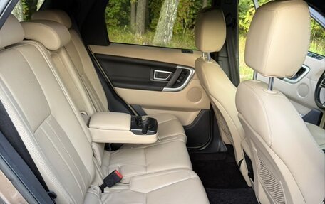 Land Rover Discovery Sport I рестайлинг, 2015 год, 2 275 000 рублей, 17 фотография