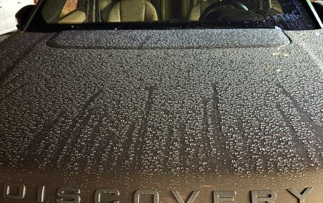 Land Rover Discovery Sport I рестайлинг, 2015 год, 2 275 000 рублей, 21 фотография