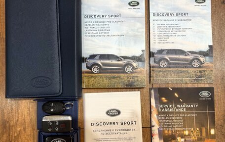 Land Rover Discovery Sport I рестайлинг, 2015 год, 2 275 000 рублей, 23 фотография