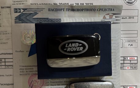 Land Rover Discovery Sport I рестайлинг, 2015 год, 2 275 000 рублей, 22 фотография