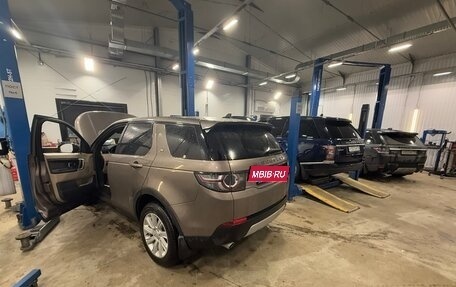 Land Rover Discovery Sport I рестайлинг, 2015 год, 2 275 000 рублей, 24 фотография