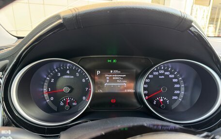 KIA cee'd III, 2021 год, 2 150 000 рублей, 24 фотография