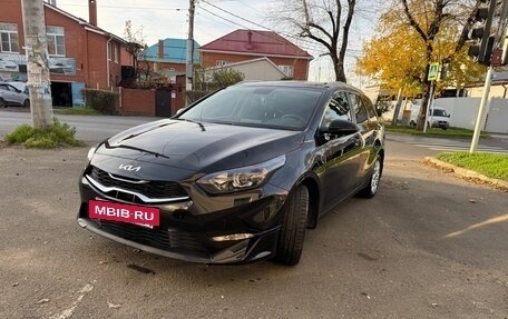 KIA cee'd III, 2021 год, 2 150 000 рублей, 26 фотография