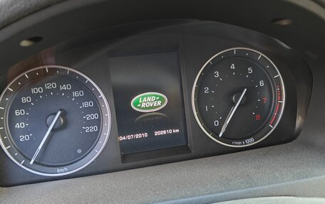 Land Rover Freelander II рестайлинг 2, 2014 год, 1 700 000 рублей, 17 фотография