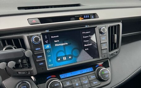 Toyota RAV4, 2019 год, 2 777 000 рублей, 4 фотография