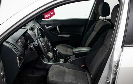 Geely Emgrand X7 I, 2014 год, 1 091 000 рублей, 9 фотография