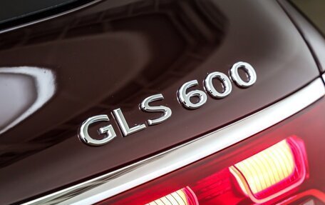 Mercedes-Benz Maybach GLS I, 2023 год, 276 123 рублей, 8 фотография