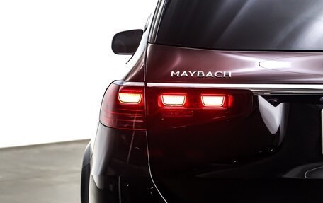 Mercedes-Benz Maybach GLS I, 2023 год, 276 123 рублей, 14 фотография