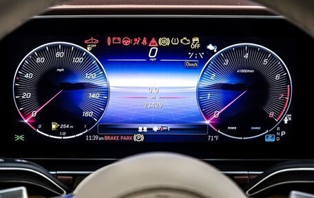 Mercedes-Benz Maybach GLS I, 2023 год, 276 123 рублей, 18 фотография