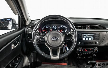KIA Rio IV, 2020 год, 1 570 000 рублей, 9 фотография