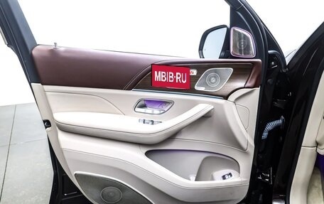 Mercedes-Benz Maybach GLS I, 2023 год, 276 123 рублей, 20 фотография