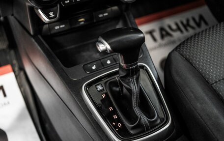 KIA Rio IV, 2020 год, 1 570 000 рублей, 12 фотография