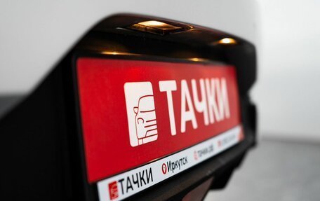 KIA Rio IV, 2020 год, 1 570 000 рублей, 19 фотография