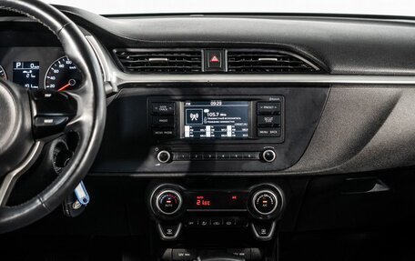 KIA Rio IV, 2020 год, 1 570 000 рублей, 11 фотография