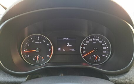 KIA Sportage IV рестайлинг, 2019 год, 2 351 000 рублей, 13 фотография