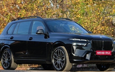 BMW X7, 2024 год, 15 150 000 рублей, 1 фотография
