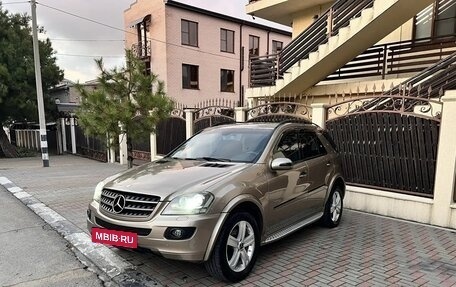 Mercedes-Benz M-Класс, 2008 год, 1 250 000 рублей, 11 фотография