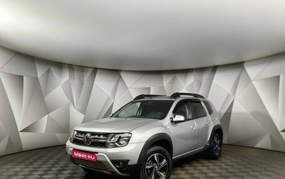 Renault Duster I рестайлинг, 2020 год, 1 797 000 рублей, 1 фотография