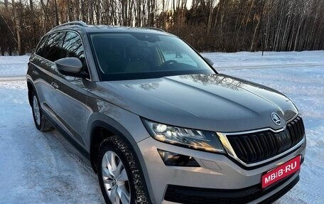 Skoda Kodiaq I, 2021 год, 3 490 000 рублей, 1 фотография