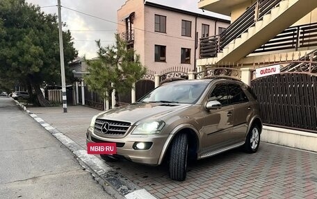 Mercedes-Benz M-Класс, 2008 год, 1 250 000 рублей, 13 фотография