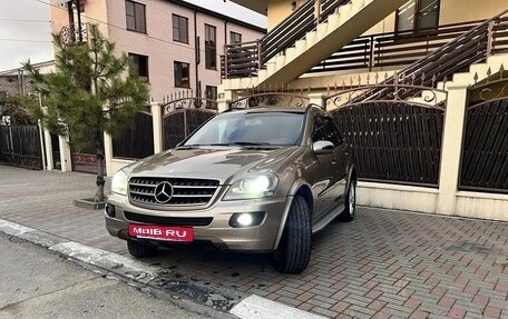 Mercedes-Benz M-Класс, 2008 год, 1 250 000 рублей, 16 фотография