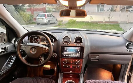 Mercedes-Benz M-Класс, 2008 год, 1 250 000 рублей, 20 фотография