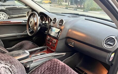 Mercedes-Benz M-Класс, 2008 год, 1 250 000 рублей, 19 фотография