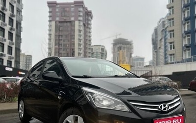 Hyundai Solaris II рестайлинг, 2015 год, 998 000 рублей, 1 фотография